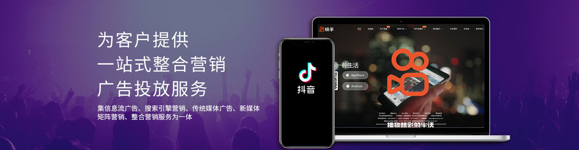 安福百度开户返点